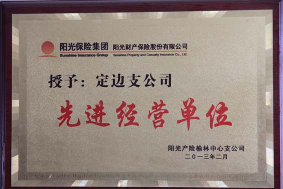 common/upload/2015/5/15/10333483.jpg