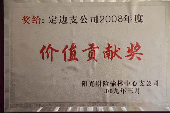 common/upload/2015/5/15/103357kf.jpg