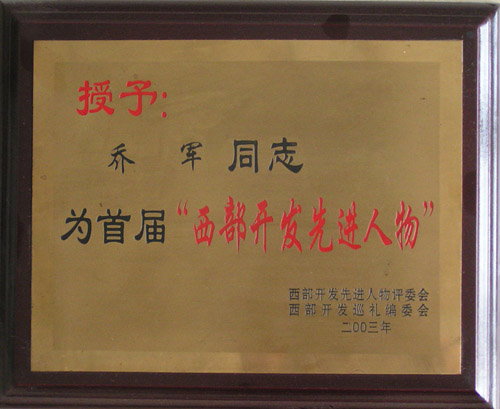 common/upload/2015/5/15/10371372.jpg