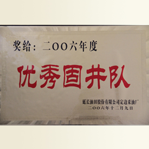 common/upload/2015/5/15/104344JE.jpg