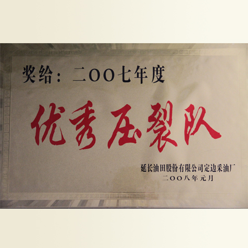 common/upload/2015/5/15/104420KF.jpg