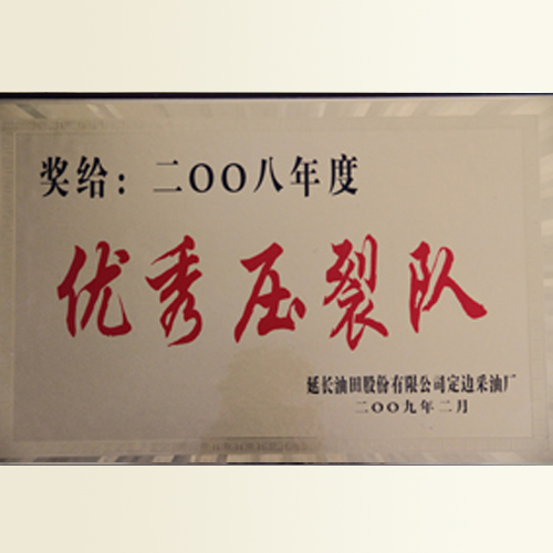 common/upload/2015/5/15/104453PK.jpg