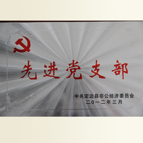common/upload/2015/5/15/104535HC.jpg