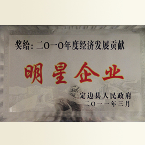 common/upload/2015/5/15/104627c7.jpg